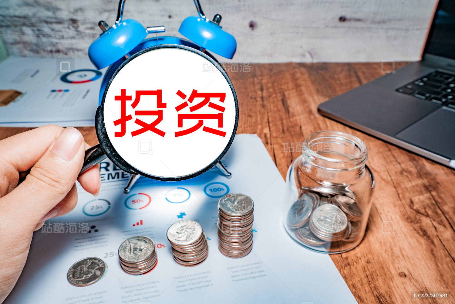 私人可以开采贵金属吗